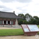 청주 우암산성 이미지