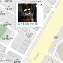 벗바리