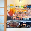 경안천습지생태공원 이미지