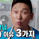 워시앤폴드 이미지