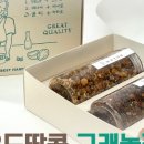 성산과자점