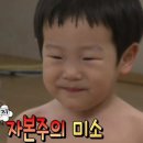 돌나라 코스메틱