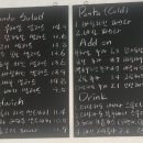 디어밀