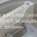 주식회사 랩지노믹스 이미지