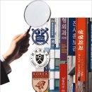 동문치과의원 이미지