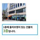 힘나는한의원 네이버블로그