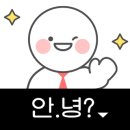 아프리카커피가게 - 김제시 동서로 246 | 아프리카커피가게