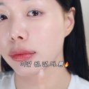 프로즌랩 콜라겐 부스터 4X 30대 먹는 피부 콜라겐 후기! 약사 개발, 박한별 콜라겐