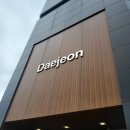 (주)비전오토모빌 대전서비스센터 | 대전푸조 상담 비전오토모빌 지프 푸조 대전전시장 다녀온후기