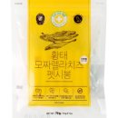 치즈펫 이미지