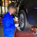 광주중고타이어 이미지