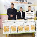 한울타리지역아동센터 이미지