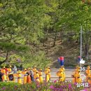 어담 - 동래구 미남로 28-1 | 어담