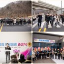 창현2리 이미지