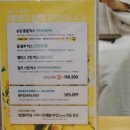 조은헤어크리닉미용실 이미지