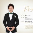 번영로2R Daum카페