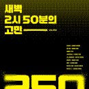 제일기독서점 이미지