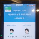 샐러딧
