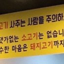 한우정 이미지