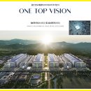 필두경로당 이미지