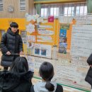 구미원당초등학교 이미지