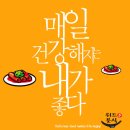 디자인위드 이미지