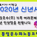 (주)행복운수 이미지