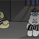 일기상사 이미지