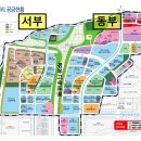 다가실리콘