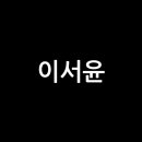 님모텔 이미지