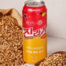 세계주류할인점 이미지