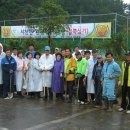 광양읍 서천체육공원 이미지