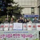 아주대학교 경영대학원 이미지