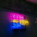 베스트풋볼아카데미