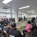 효자종합사회복지관 이미지