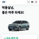 구례군 관광안내소 네이버블로그