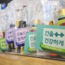 파란약국 이미지