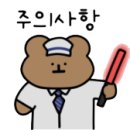 커튼블라인드 이미지