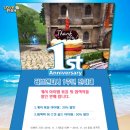 피시스토리 이미지