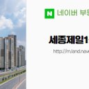 파밀리에공인중개사사무소 이미지