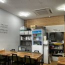 정인당 앞 이미지