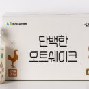 (주)남도환경 이미지