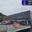근화당구장 네이버블로그