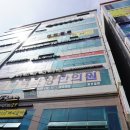 부평권투체육관 이미지