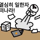 버튼호텔 이미지