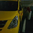 부평하나용인대태권도장 이미지