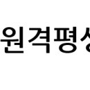 포토리딩평생직업교육학원 네이버블로그