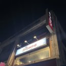 [흑석역] 홍뼈집뼈구이 :: 흑석동 감자탕 뼈찜 흑리단길 맛집 내돈내산 후기