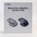 휠마스터 이미지