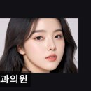 리본성형외과의원 이미지